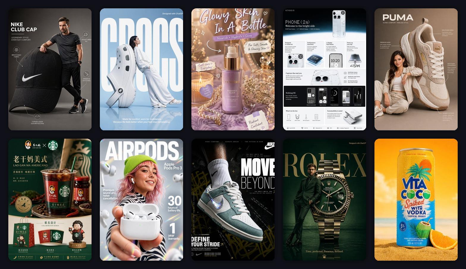 AIで商品プロモーションポスターを作るとき、派手さより大事なこと