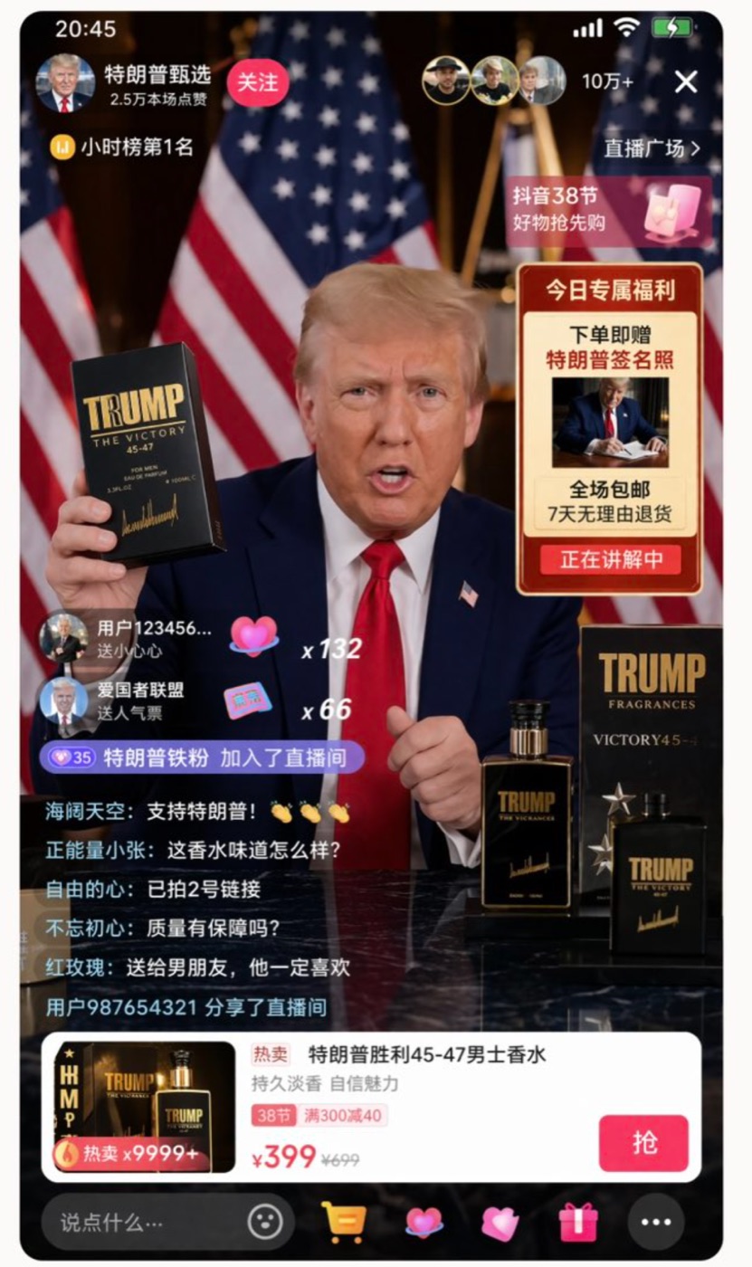 Death Note-style anime character poster — high-contrast inked linework, dramatic title typography, and Japanese kanji sub-title, all generated together.